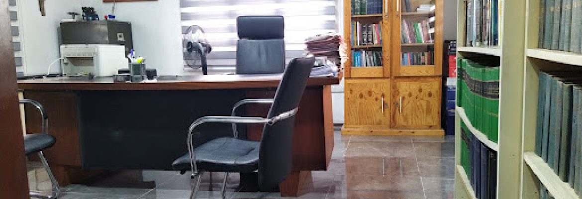 Rotimi Ogunlade & Associates