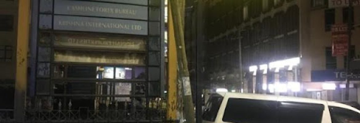 Costin & Webster Law Advocates LLP